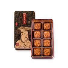 TasteAsia Mooncake for Mid-Autumn Festival